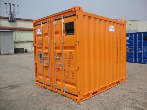 ตู้คอนเทนเนอร์ขนาดเล็ก